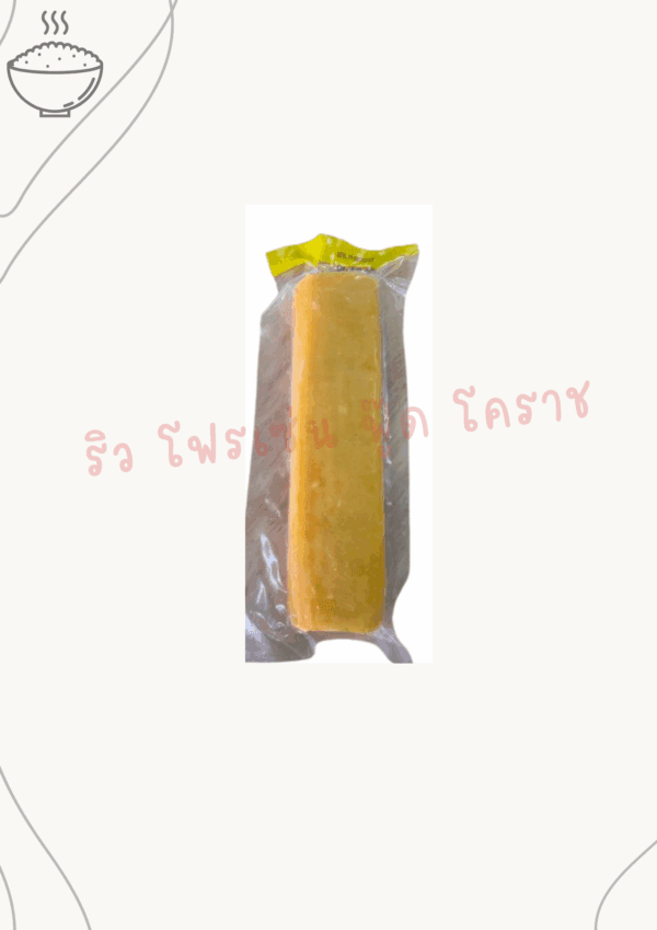 ไข่หวานเหลือง