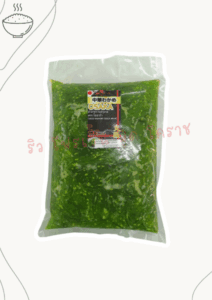 ยำสาหร่ายโอซาก้า