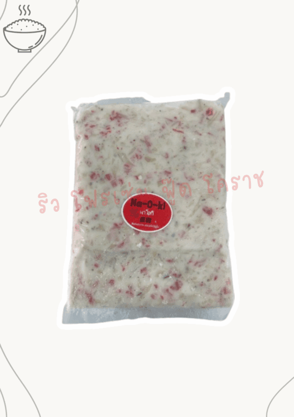 สลัดทาโกะ