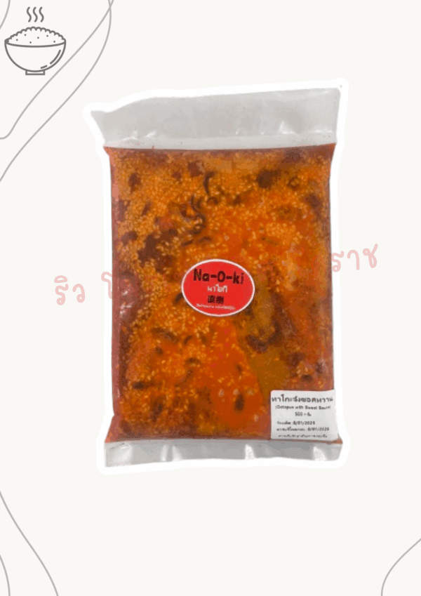 ทาโกะจังซอสหวาน