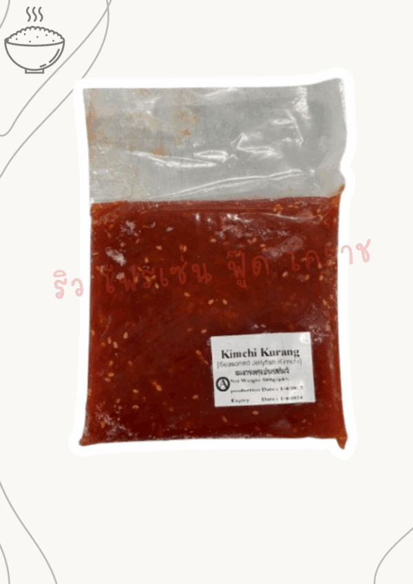 แมงกะพรุนกิมจิ