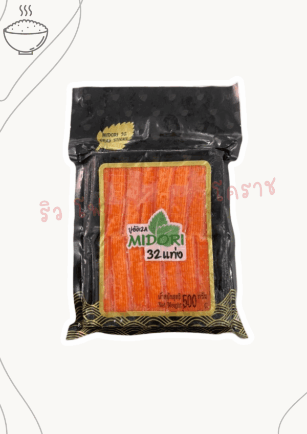 ปูอัดมิโดริ32 แท่ง