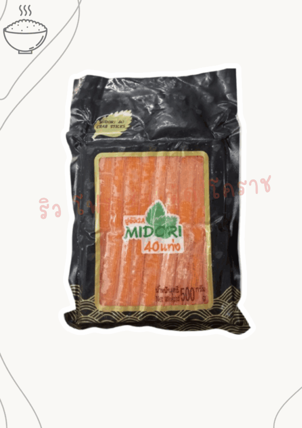 ปูอัดมิโดริ 40 แท่ง