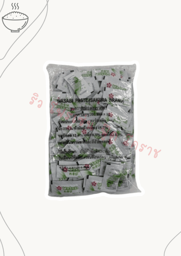 วาซาบิซากุระ