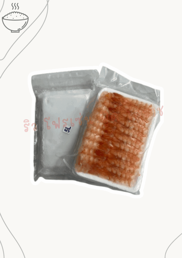 กุ้งซูชิ 5L