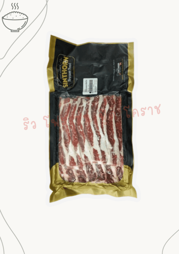 เนื้อพื้นท้องสไลด์
